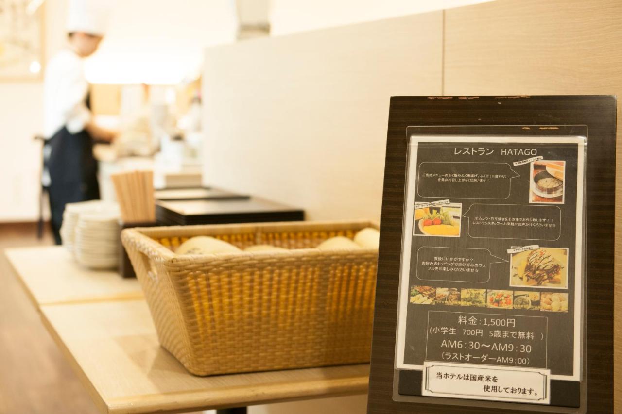 Dormy Inn Premium Shimonoseki Exterior foto